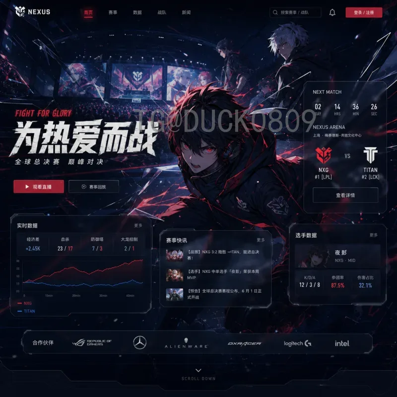 世界杯期间FIFA世界杯推荐：官方指南助你沉浸式观赛