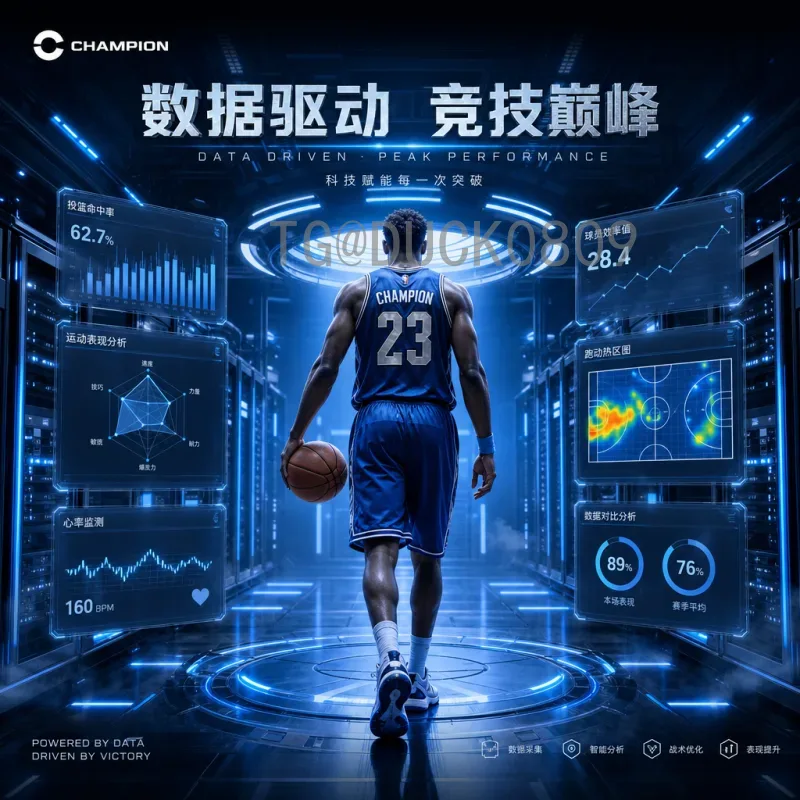 2026年世界杯决赛门票实时信息：购票攻略与必备指南