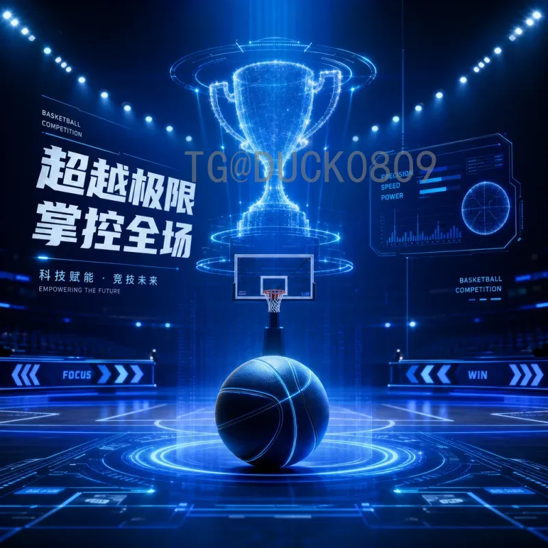 罗德里世界杯决赛圈实时比分：全方位追踪西班牙中场核心的表现