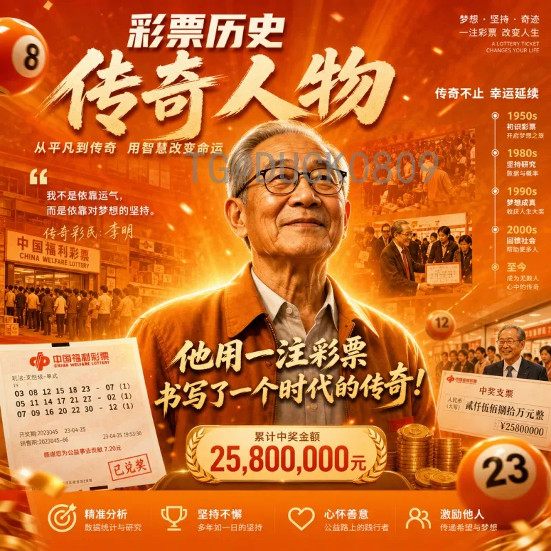 实时2026美加墨世界杯举办城市名单：16座城市全解析